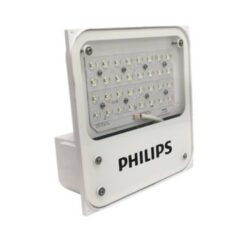 Philip  Mini200 Canopy Light