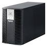 Legrand Single-phase UPS from 1 to 3kVA