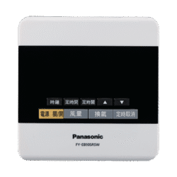 PANASONIC FY-EB90SRSW