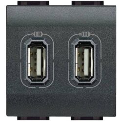 Legrand Livinglight™ USB Charger