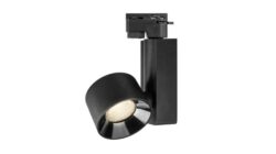 Philips Green Up Track Light