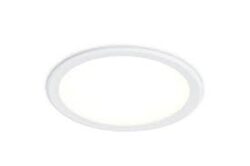 Philips Smartbright Pro Downlight