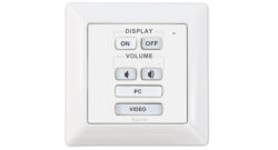 EXTRON PRODUCTS(eBUS) EBP 106 EU