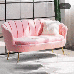 Cheap Pink Modern Sofa Love Seat Xxl Minimalist Designer Unusual Reading Couch