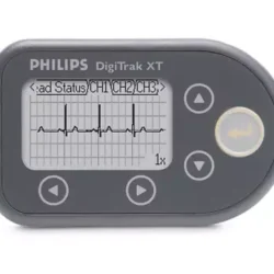 Philips DigiTrak XT Holter monitoring