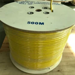 Zhuhai Hanqin MRS LEAKY CABLE 75Ω