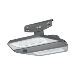 Philips DigiStreet Catenary Light