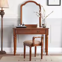 American-Style Solid Wood Dressing Table Storage Cabinet