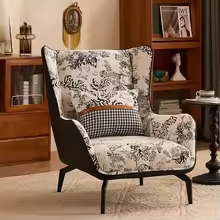 American Retro Tiger Chair