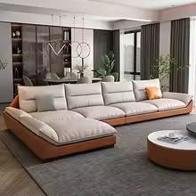 Living Room Modern Sofas
