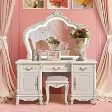 European Luxury Vanity Table Girls Wooden White Tall Vanity Table