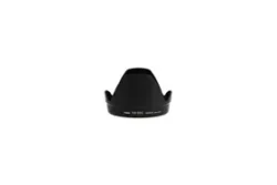 CANON (ALL LENSES) Lens Hood EW-83G